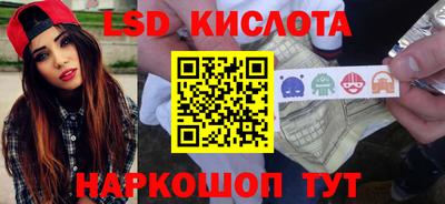 прущая мука Тара
