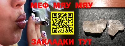 герыч Тверь