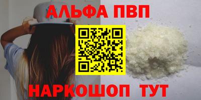 прущая мука Тара