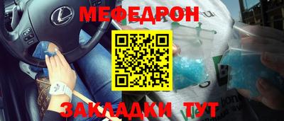 герыч Тверь