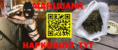 прущая мука Тара