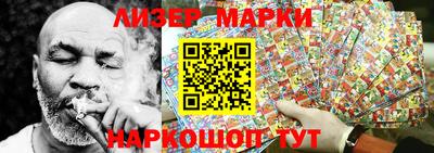 прущая мука Тара