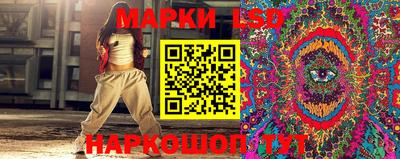 стаф Татарск