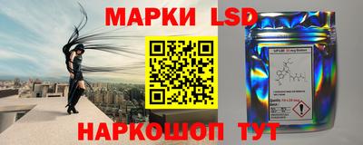 прущая мука Тара