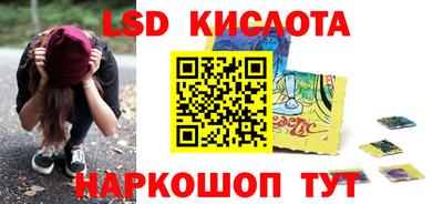 прущая мука Тара