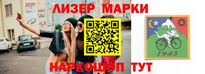 стаф Татарск
