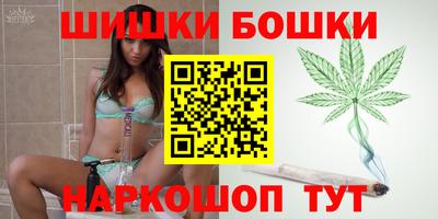 стаф Татарск