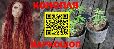 стаф Татарск
