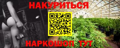 герыч Тверь