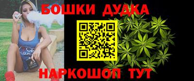 стаф Татарск