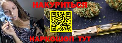 герыч Тверь