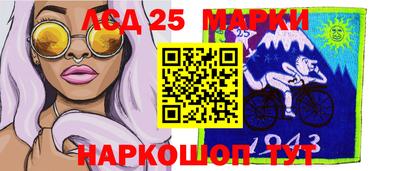 прущая мука Тара