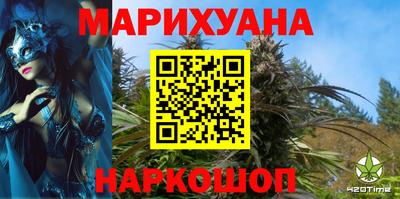 стаф Татарск