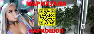 прущая мука Тара