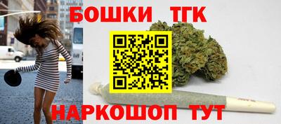 прущая мука Тара
