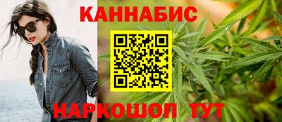 прущая мука Тара