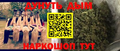 стаф Татарск