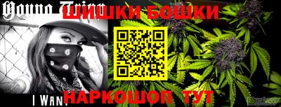 герыч Тверь