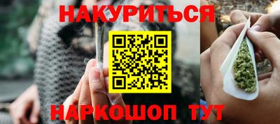 стаф Татарск