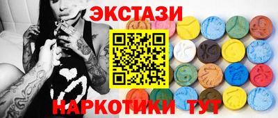 стаф Татарск