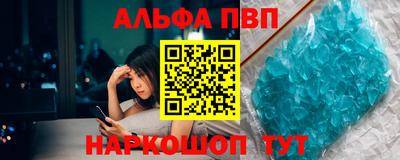 стаф Татарск