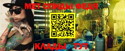 прущая мука Тара