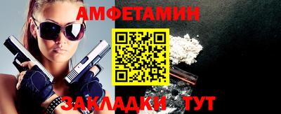 герыч Тверь