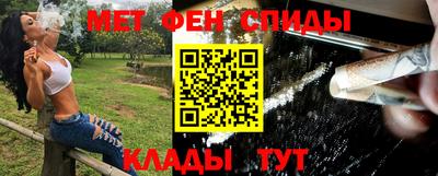 прущая мука Тара