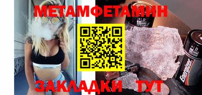 герыч Тверь