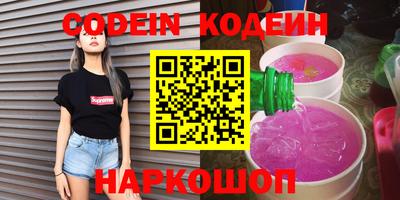 герыч Тверь