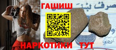 стаф Татарск
