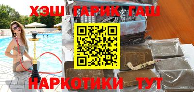 герыч Тверь
