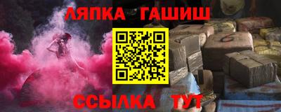 герыч Тверь