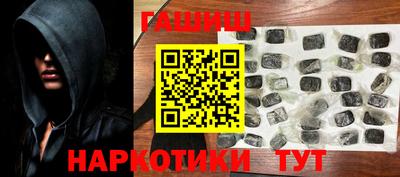 герыч Тверь