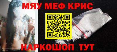 прущая мука Тара